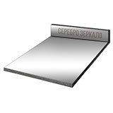 Композитная панель Alcotek MIRROR SILVER Серебро Композитная панель Alcotek MIRROR SILVER Серебро