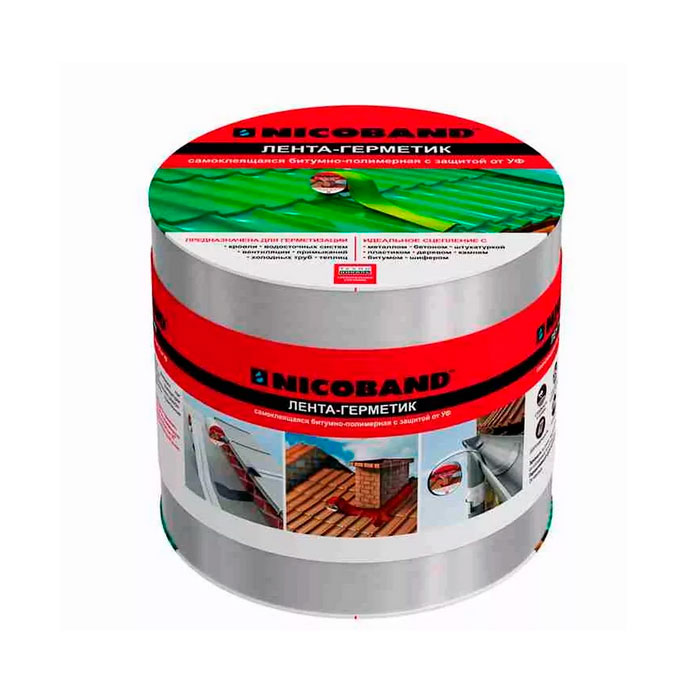 Лента-герметик