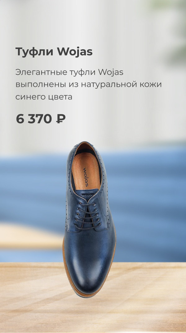 Новинки 1