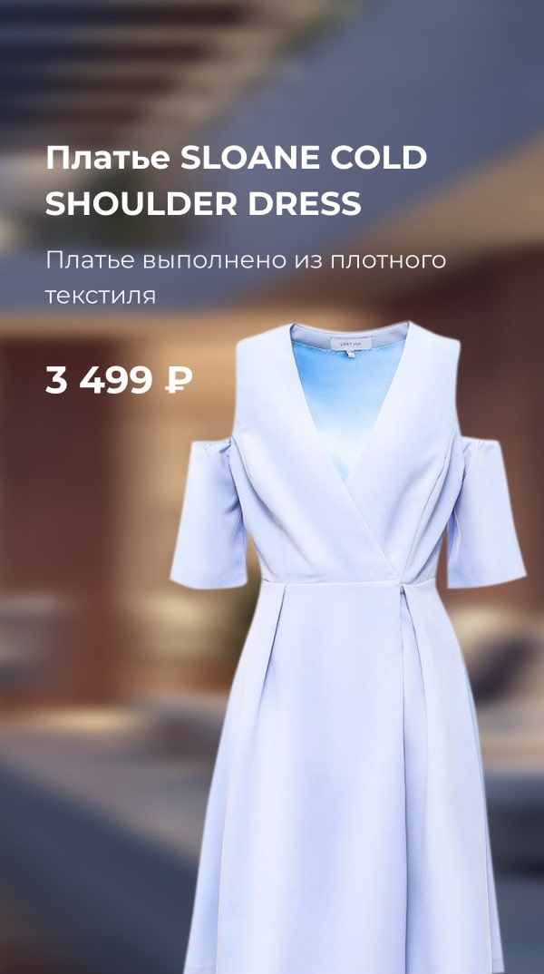 Новинки 3