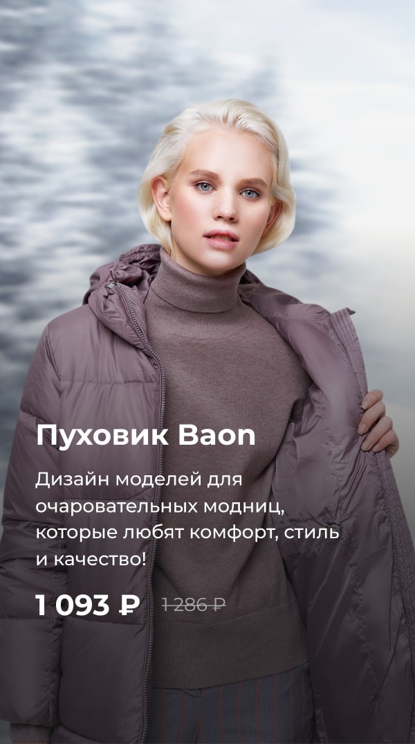 Новинки 2