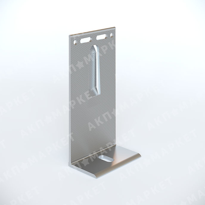 Кронштейн малый KL-80М