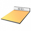 Композитная панель Alucobond 921 Desert Gold 